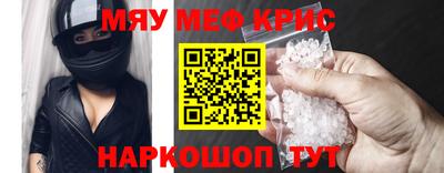 гидропоника Тула
