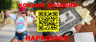 стафф Туймазы