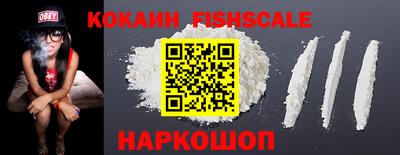 меф VHQ Тулун