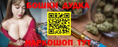 стафф Туймазы