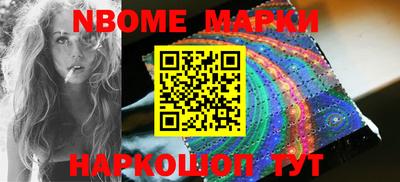 стафф Туймазы