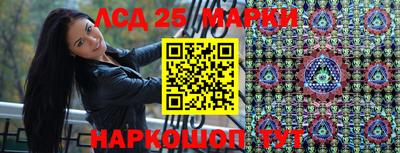 стафф Туймазы