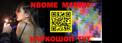 гидропоника Тула
