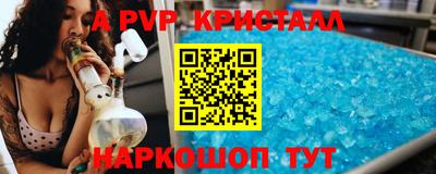 гидропоника Тула