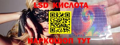 меф VHQ Тулун