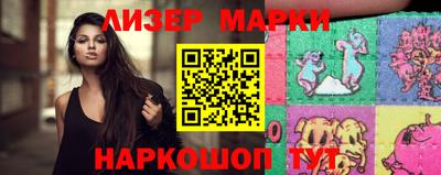 стафф Туймазы
