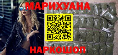 гидропоника Тула