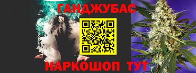 меф VHQ Тулун