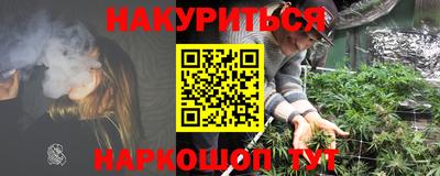 меф VHQ Тулун