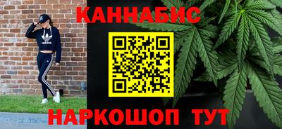 гидропоника Тула