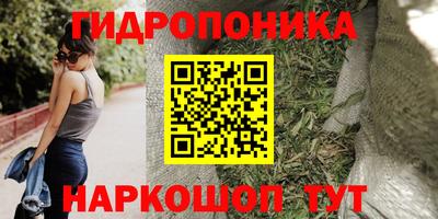меф VHQ Тулун