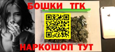 меф VHQ Тулун