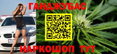 стафф Туймазы
