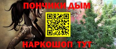 гидропоника Тула