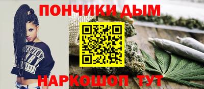 гидропоника Тула