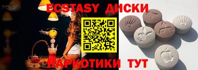 меф VHQ Тулун