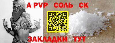 гидропоника Тула