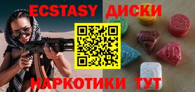 стафф Туймазы