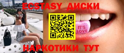 стафф Туймазы