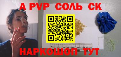 гидропоника Тула