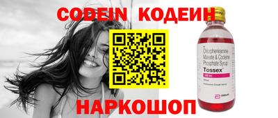 стафф Туймазы