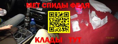 стафф Туймазы