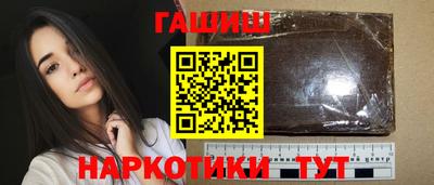 гидропоника Тула