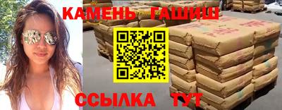 гидропоника Тула