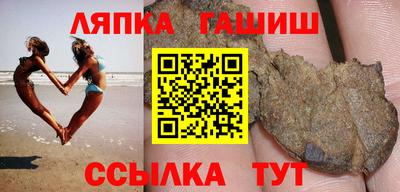 гидропоника Тула