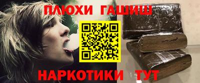 гидропоника Тула