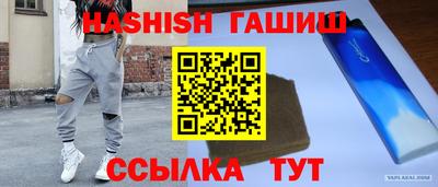 гидропоника Тула