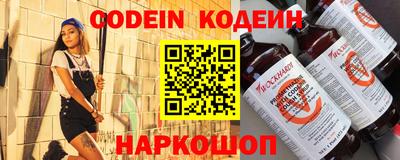 стафф Туймазы