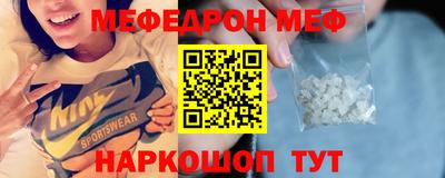 гидропоника Тула