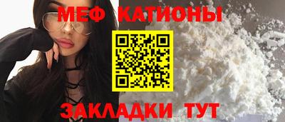 стафф Туймазы