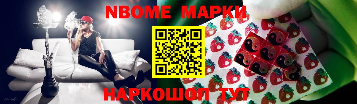 LSD-25 экстази ecstasy Павловский Посад